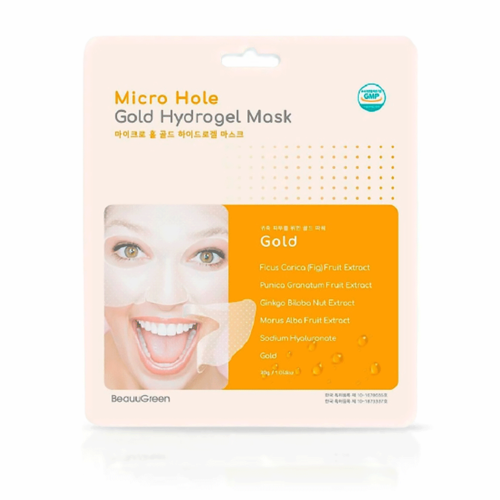 Beauugreen Маска гидрогелевая Gold c коллоидным золотом Micro Hole Gold Hydrogel Mask, 30 г