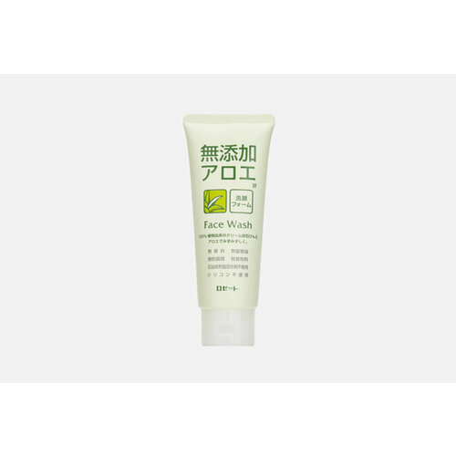 Кремовая пенка для умывания с экстрактом алоэ Aloe Face wash
