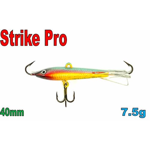 фото Балансир strike pro if-001 / с38 / вес: 7.5g длина : 40мм