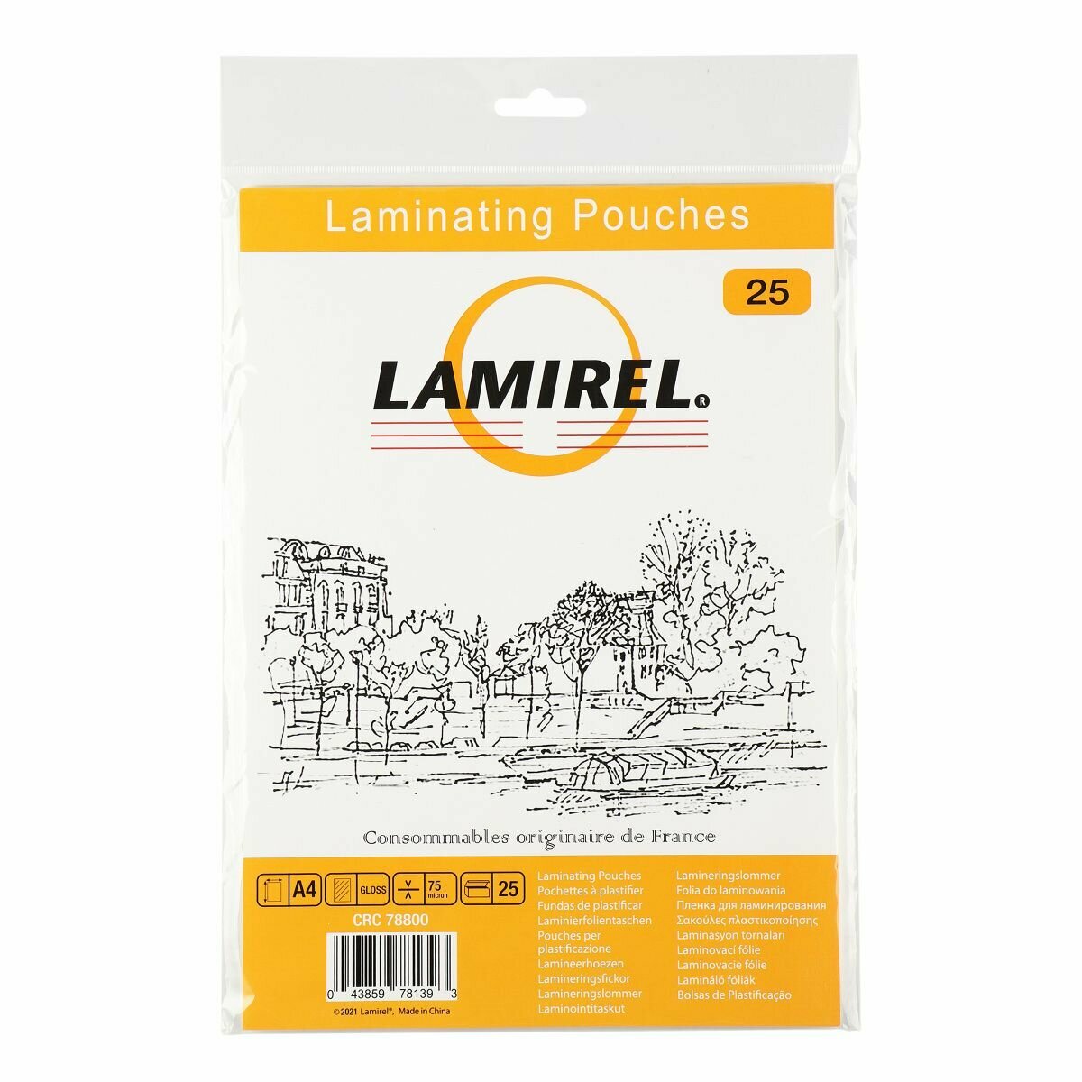 Пленка для ламинирования Fellowes Lamirel A4 75мкм (25шт) (la-78800) - фото №3
