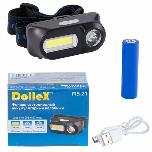 фото Фонарь светодиодный налобный на аккум. li-ion 3.7v 1200ma, cob (5w) + led (3w), стробоскоп dollex