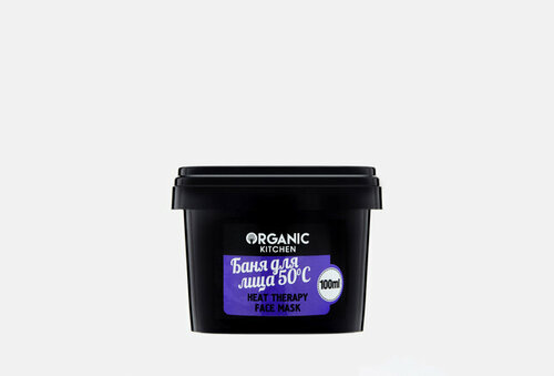 Баня для лица 50°С Steaming face mask 100 мл