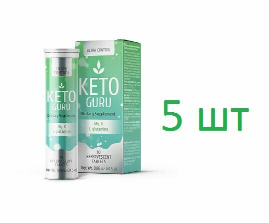 Keto Guru (Кето Гуру) - эффективный для похудения . Набор 5 шт.