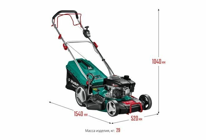 Газонокосилка бензиновая самоходная 3.3 кВт, 4.5 л.с., 460 мм ЗУБР - фотография № 13