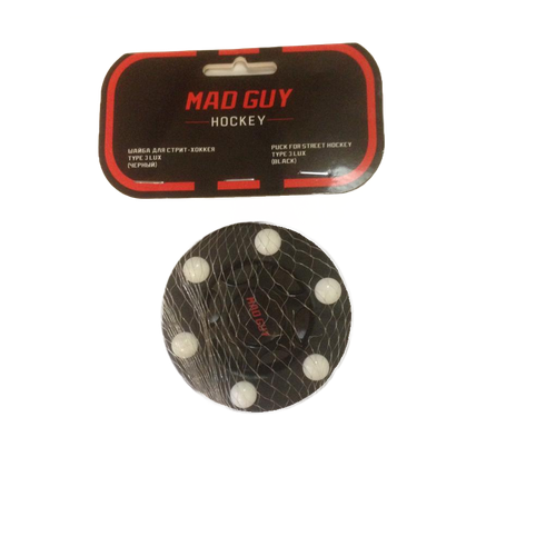 Спиннер Mad guy для отработки вращений Maddy