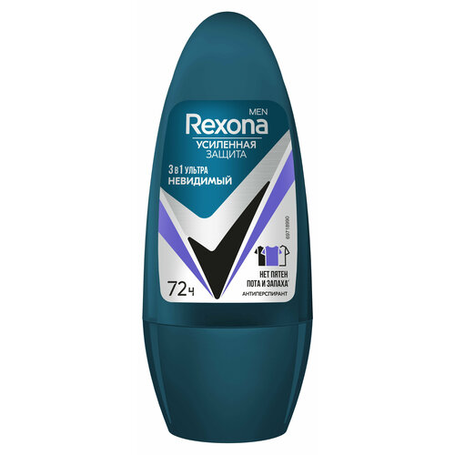 Антиперспирант шариковый Rexona Men Ультраневидимый 3 в 1 нет пятен пота и запаха на 72 ч, 50 мл