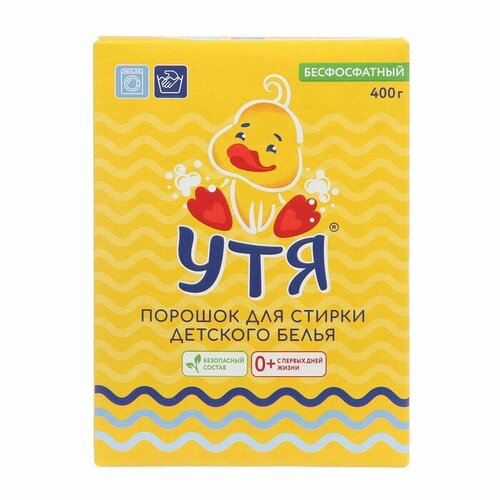Стиральный порошок Утя детский 400 г 339₽