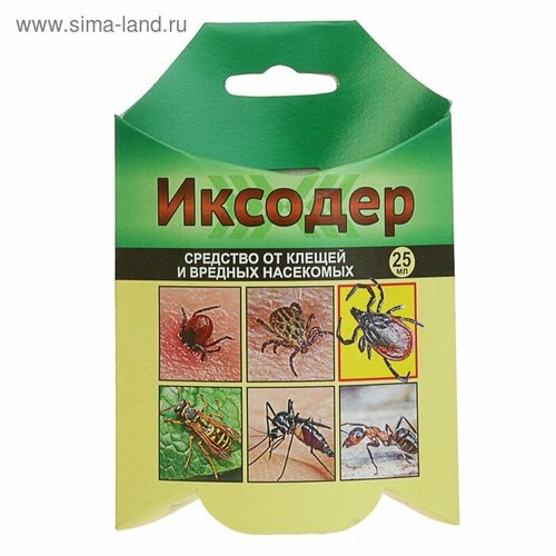 Средство для обработки территории от клещей и вредных насекомых 