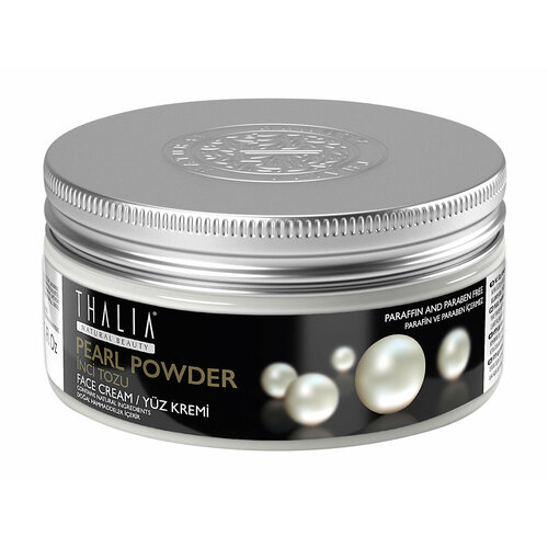 Pearl Powder Face Cream Крем для сияния кожи лица с экстрактом жемчужной пудры, 100 мл