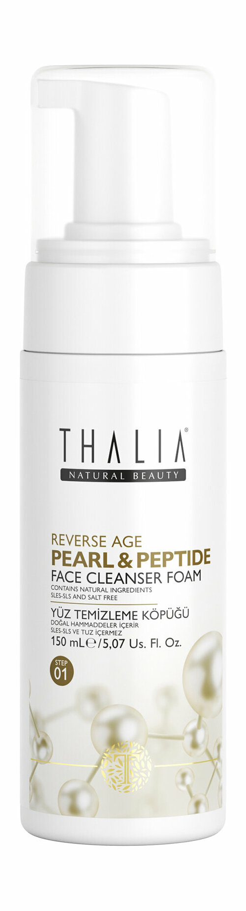 Pearl & Peptide Reverse Age Face Cleansing Foam Пенка антивозрастная для лица очищающая, 150 мл