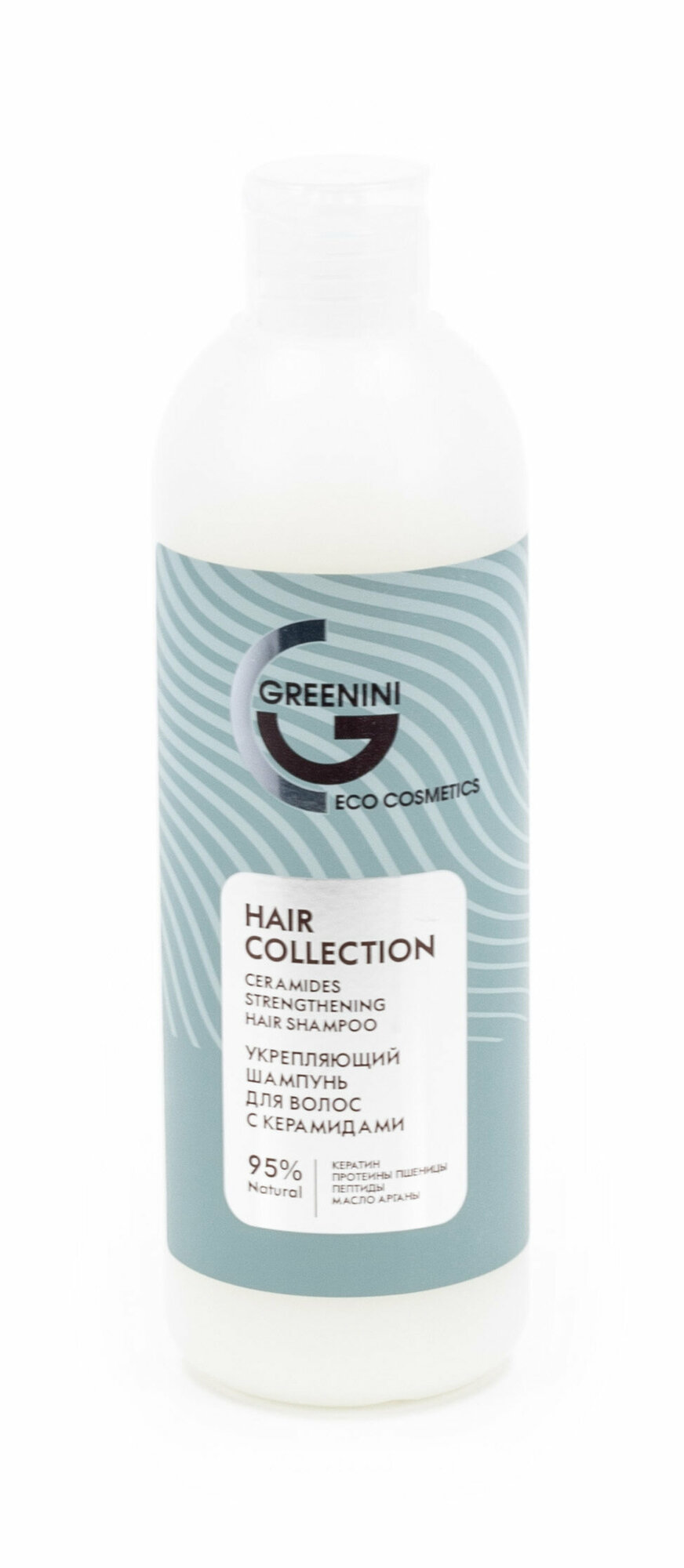 Greenini / Гринини Шампунь для волос Hair Collection укрепляющий с керамидами, протеинами киноа и овса 315мл / косметика уход