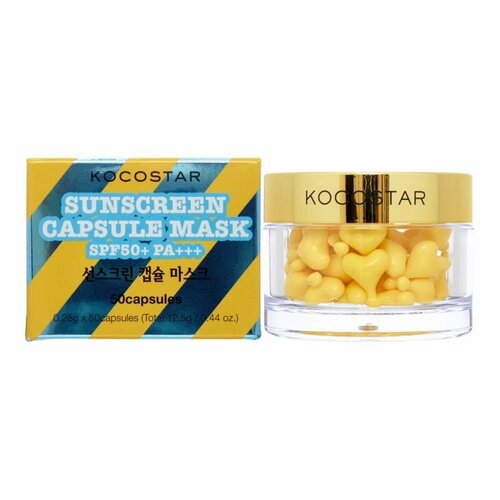 KOCOSTAR SUNSCREEN CAPSULE MASK Солнцезащитный крем для лица в капсулах