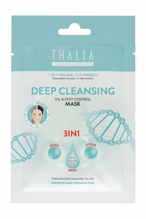 Deep Cleansing Mask 3 in 1 Маска для глубокого очищения 3 в 1, 15 мл