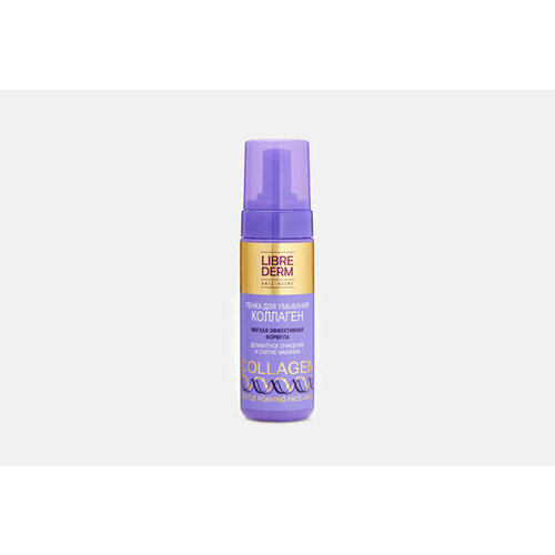 Пенка для умывания Collagen
