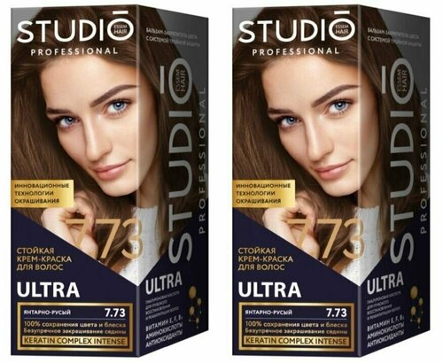 Studio Professional Essem Hair Стойкая крем-краска для волос 3Д Голографик, тон 7.73 Янтарно-русый, 115 мл, 2 шт