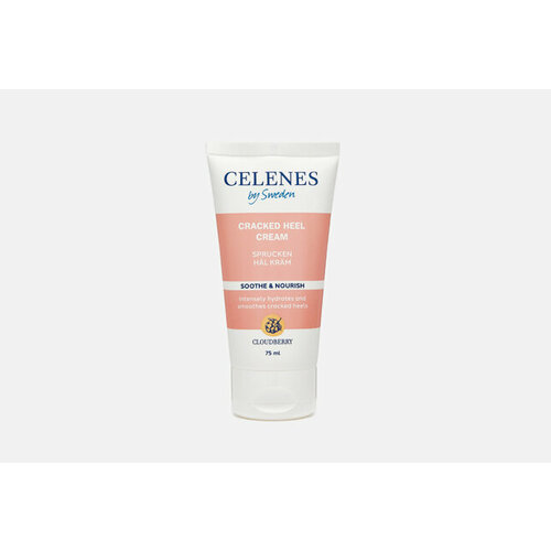 Крем для ног CRACKED HEEL CREAM 75 мл