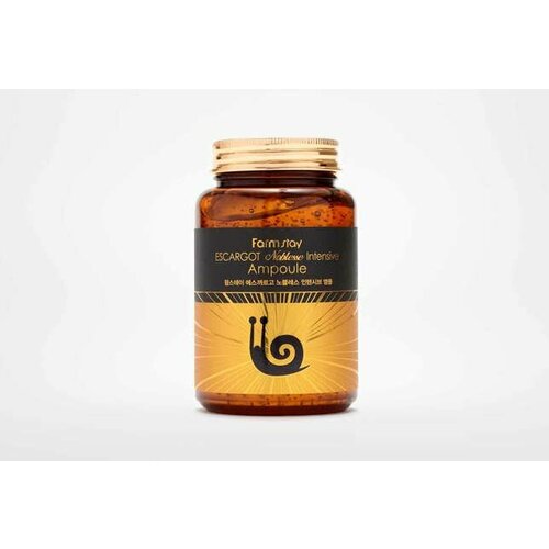 Сыворотка для лица ESCARGOT NOBLESSE INTENSIVE AMPOULE 250 мл