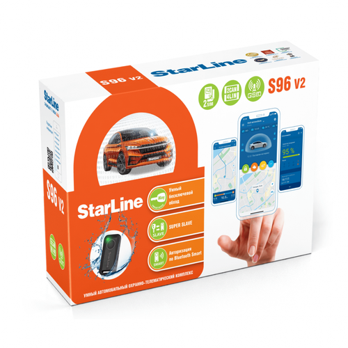 Сигнализация с автозапуском StarLine S96 v2 BT 2CAN 4LIN 2SIM GSM 1795000₽