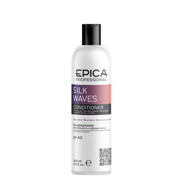 EPICA Professional Silk Waves Кондиционер для вьющихся и кудрявых волос 300мл