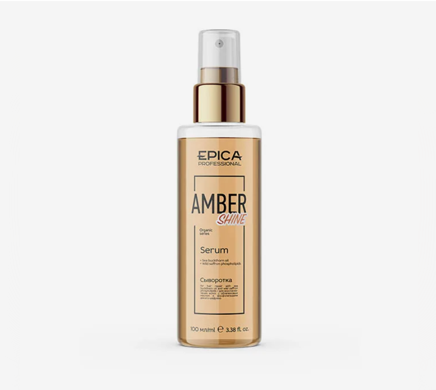 EPICA Professional Amber Shine Сыворотка с облепиховым маслом и фосфолипидами шафрана 100мл