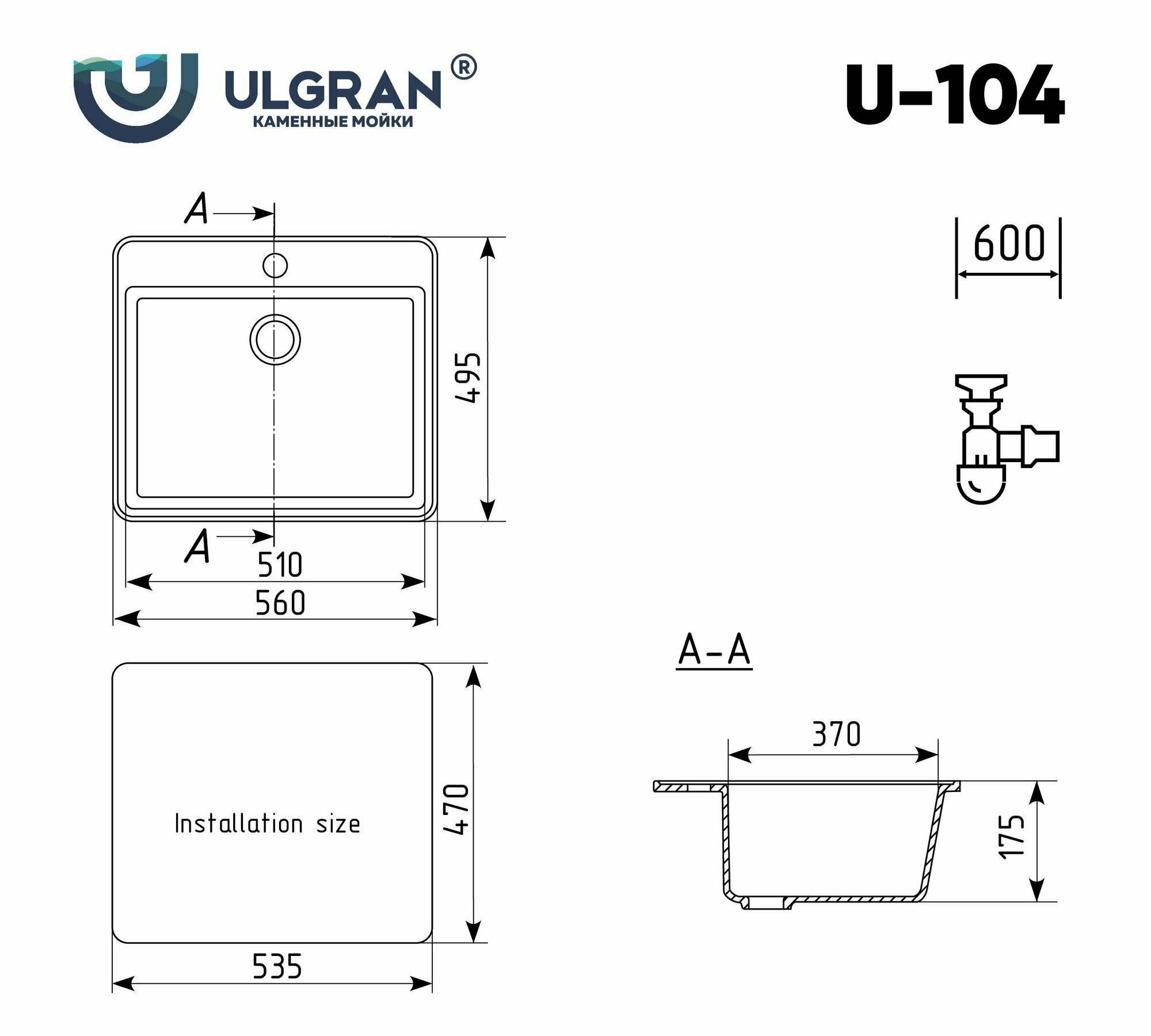 Кухонная мойка Ulgran U-104-310 - фото №14