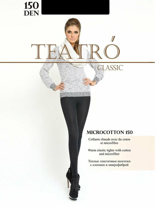 Колготки  TEATRO MICRO&COTTON, 150 den, размер 2, черный