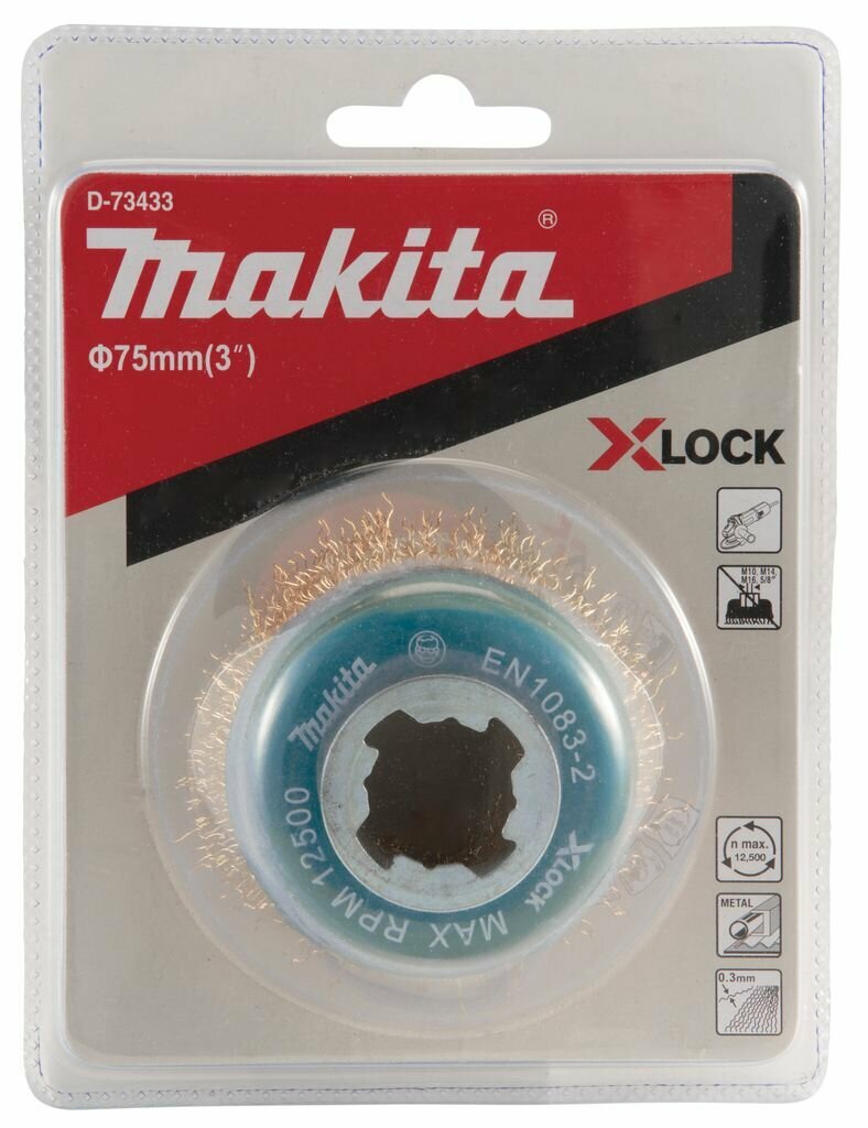 Щетка проволочная чашечная Makita X-lock (d75 мм, толщина проволоки 0, 3 мм, гофрированная, латунь), - фото №4