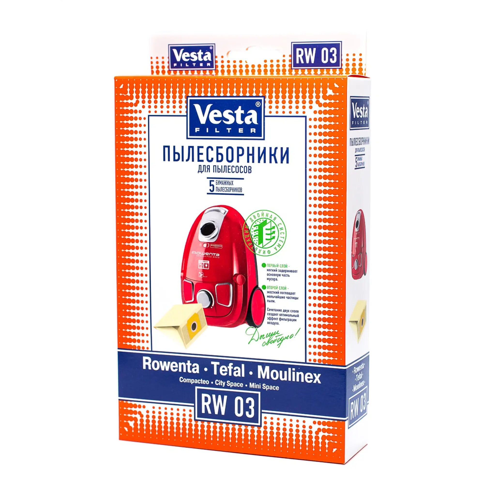 Пылесборники (VESTA FILTER RW 03 компл. 5шт.)