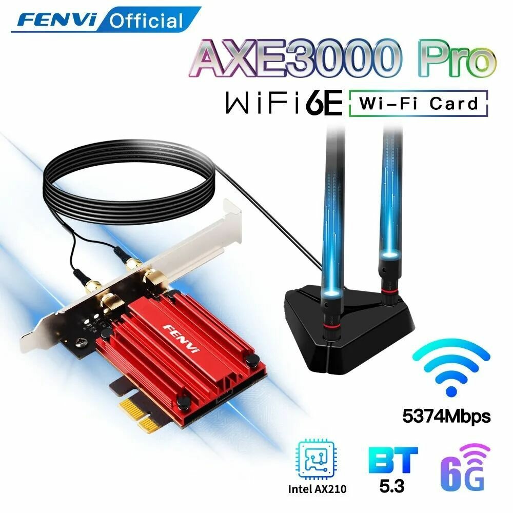 Сетевая карта Fenvi FV-AXE3000 Pro Wi-Fi 6, 2.4ГГц/ 5ГГц/ 6 ГГц, Wi-Fi 802.11AX/AC PCI Express, адаптер Bluetooth 5.3 — фото 6