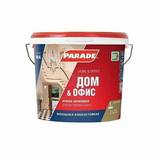 Краска акриловая PARADE W4 износоустойчивая Дом&Офис Белая матовая 5 л подарок на день рождения мужчине, любимому, папе, дедушке, парню