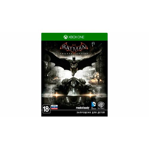 Batman: Рыцарь Аркхема Русские субтитры Microsoft Xbox One