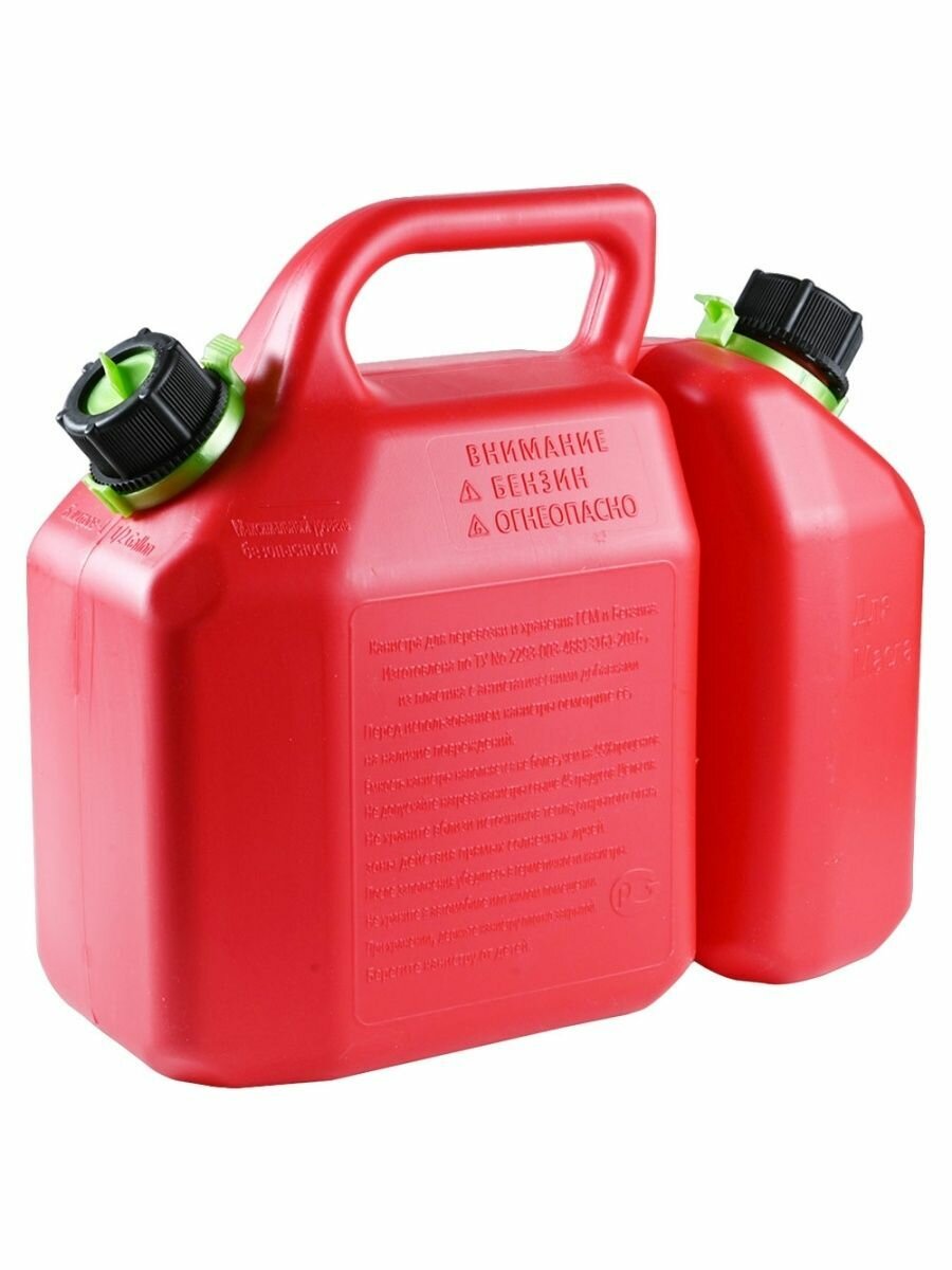 фото Канистра комбинированная двойная 6 литров + 2,5 литра (Бензин + Масло)
