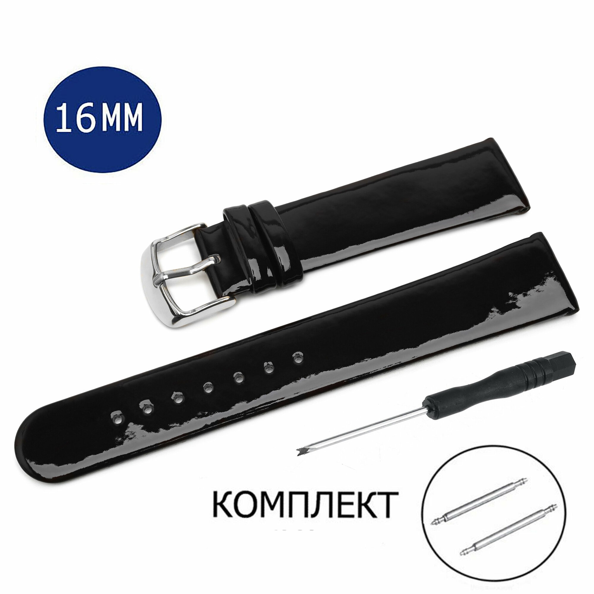 Ремешок AXIVER 