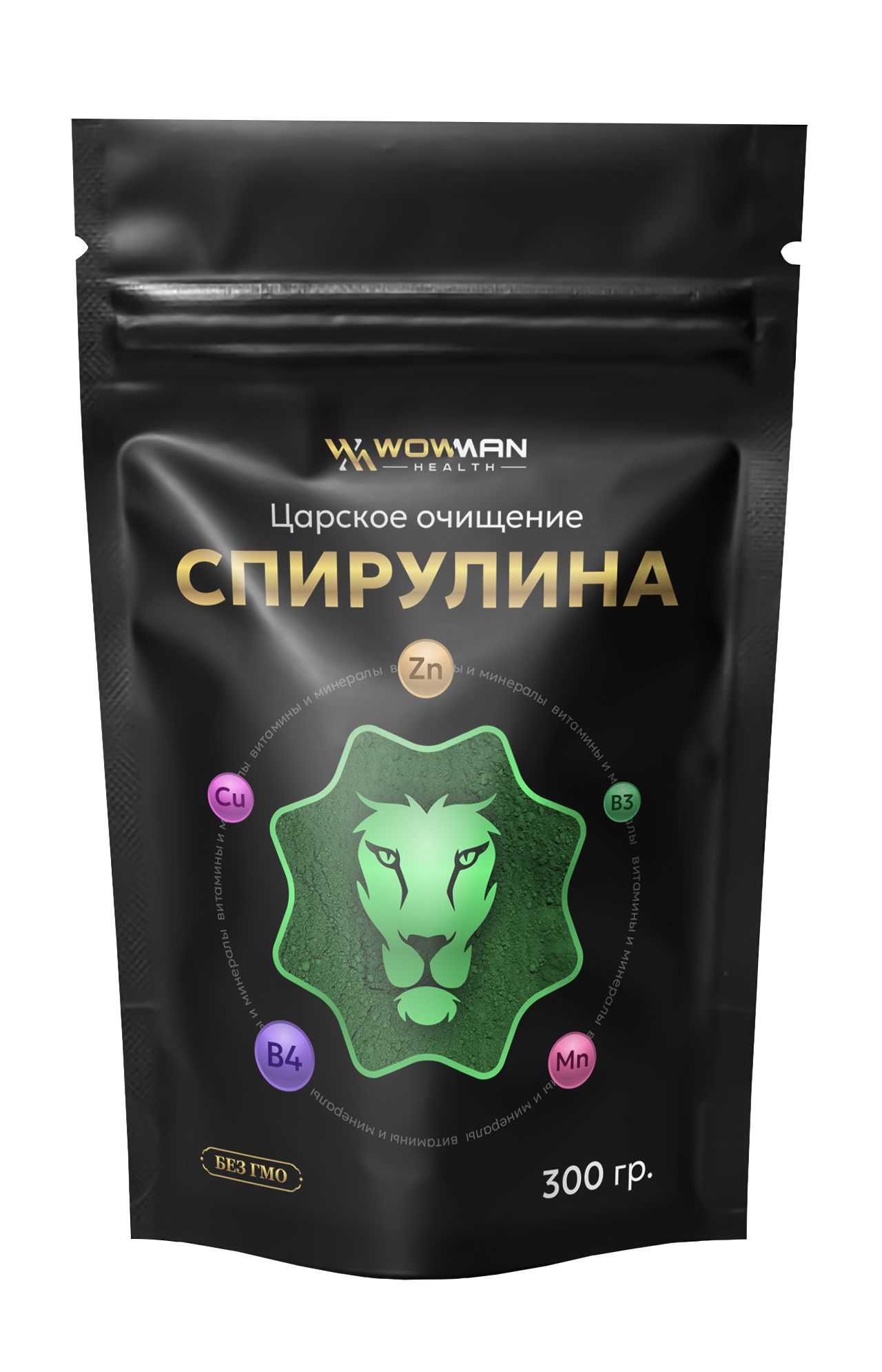 Спирулина порошок WowMan WMGF1004, 300 гр. - фотография № 5