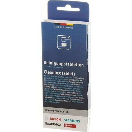 Таблетки для чистки кофемашин Bosch TCZ6001 от кофейного жира масел 10шт x 22гр 00311970 1999₽