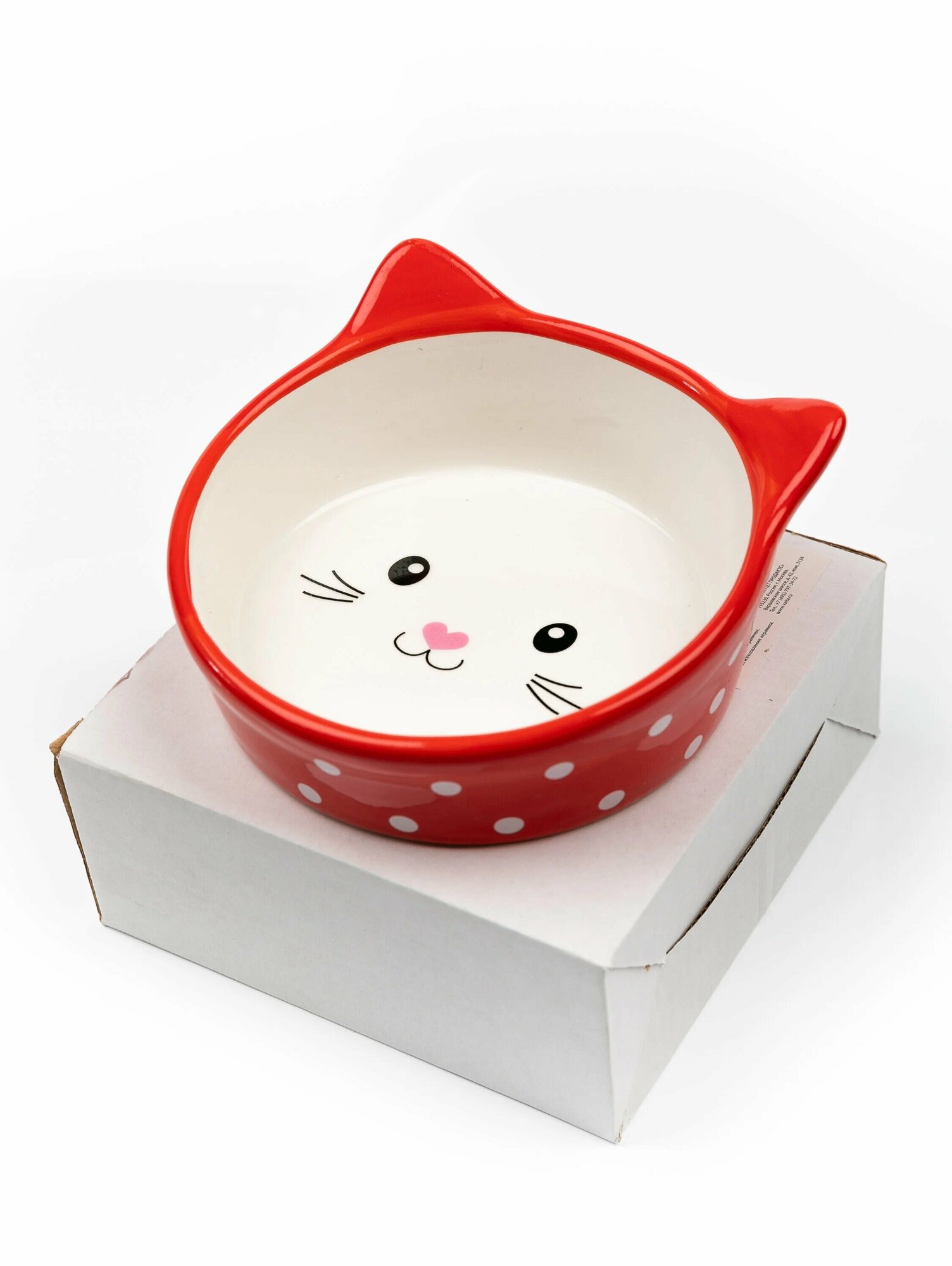 КерамикАрт миска для кошек мордочка кошки в горошек (250 мл., Черный) - фото №3