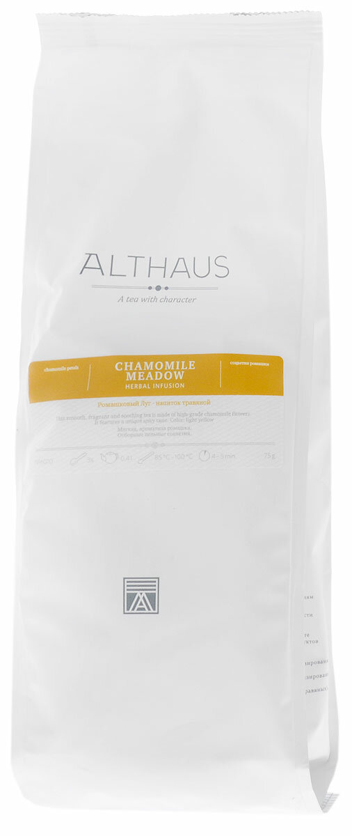 Althaus Chamomile Meadow травяной листовой чай, 75 г