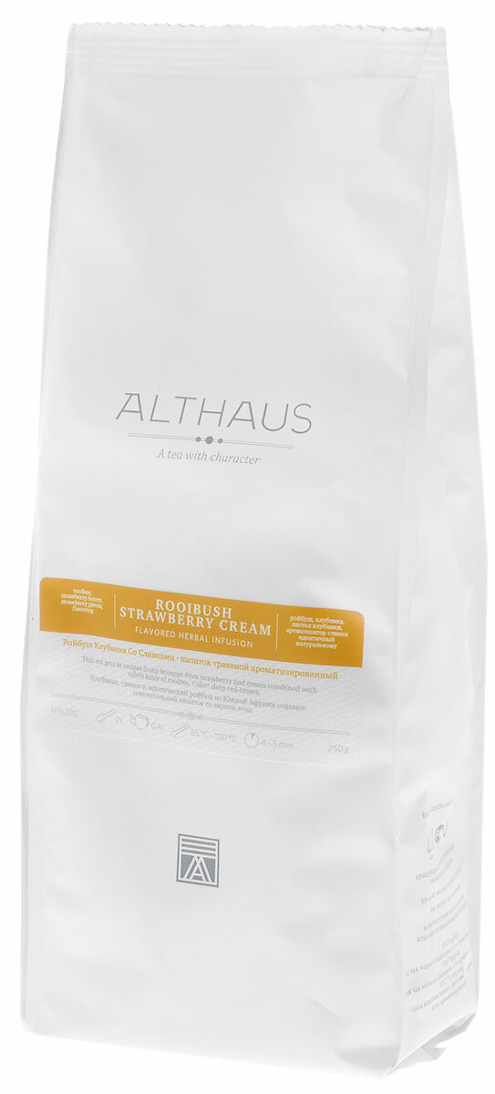 Althaus Rooibush Strawberry Cream травяной листовой чай, 250 г