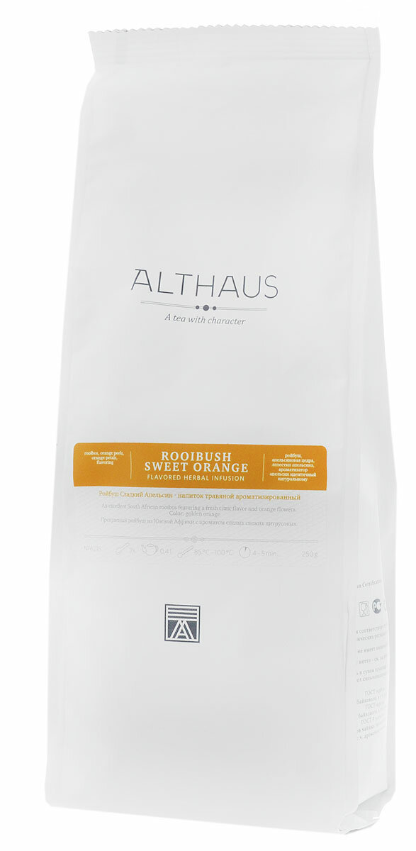 Althaus Rooibush Sweet Orange травяной листовой чай, 250 г