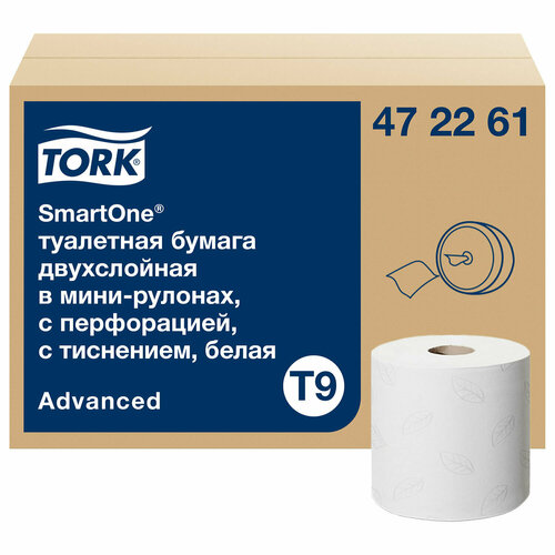 Бумага туалетная 130 м, TORK (Система T9) SmartOne, комплект 12 шт, Advanced, 2-слойная, белая, 472261