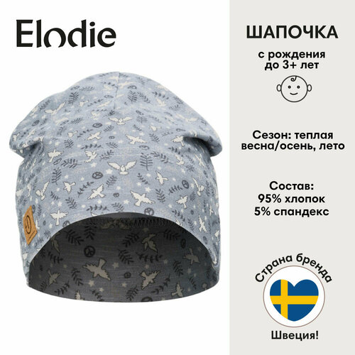 Шапка бини Elodie, размер 1-2 года, бежевый, голубой шапка бини elodie размер 1 2 года 12 24 мес бежевый