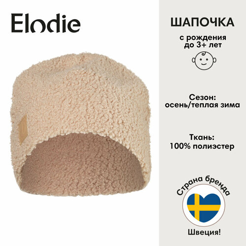 фото Шапка бини elodie, размер 0-6 мес, бежевый, розовый