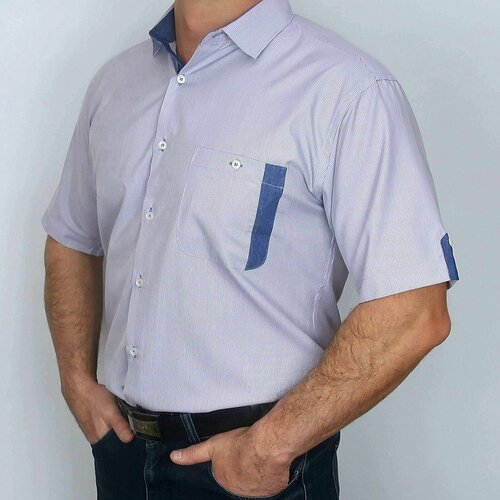 Рубашка Bossado, размер M, фиолетовый