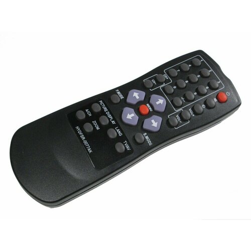 Телевиз. пульт Akira HYDFSR 0077AK ic TV = Bork HYDFSR 0077BK RC-1410