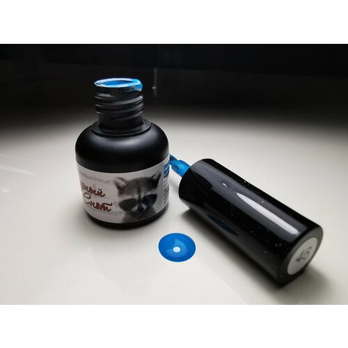 Амурный Енот Гельлак для ногтей Голубой №46, 10 мл (Амурный Енот)