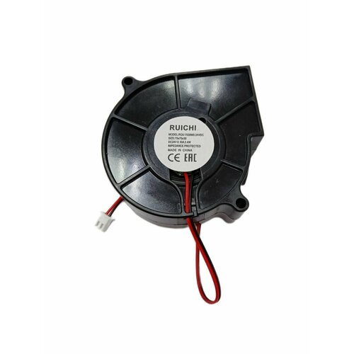 Вентилятор 24V 757530 RQU7530MS24VDC 2шт 64000₽
