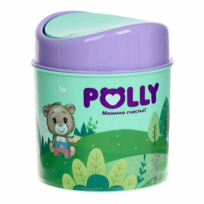 Контейнер POLLY, 1 л