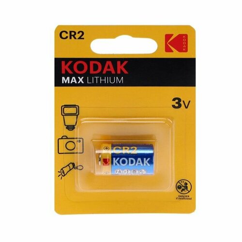 Батарейки литиевая Kodak Max, CR2 (KCR2-1, CR17355)-1BL, блистер, 1 шт. kodak батарейка литиевая kodak max cr2 kcr2 1 cr17355 1bl блистер 1 шт
