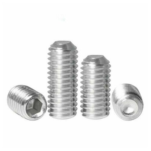 Винт DIN 913 М4х10 MACHINED установочный c плоским концом, нерж. сталь А2