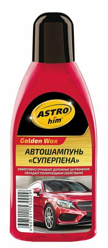 Автохимия ASTROHIM AC-305 Автошампунь "Суперпена" серия Golden Wax концентрат